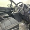 toyota voxy 2014 -TOYOTA--Voxy DAA-ZWR80G--ZWR80-0040282---TOYOTA--Voxy DAA-ZWR80G--ZWR80-0040282- image 6