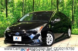 toyota prius 2017 -TOYOTA--Prius DAA-ZVW50--ZVW50-6110416---TOYOTA--Prius DAA-ZVW50--ZVW50-6110416-