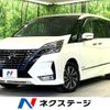 nissan serena 2020 quick_quick_HFC27_HFC27-076162 image 1