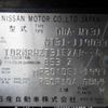 nissan x-trail 2010 646828-Y2025040257F-12 image 27