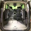 nissan serena 2020 -NISSAN--Serena DAA-HFC27--HFC27-067337---NISSAN--Serena DAA-HFC27--HFC27-067337- image 11