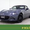 mazda roadster 2020 quick_quick_5BA-ND5RC_ND5RC-502157 image 1