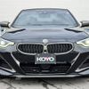 bmw 2-series 2023 -BMW 【名変中 】--BMW 2 Series 52CM30--08D22948---BMW 【名変中 】--BMW 2 Series 52CM30--08D22948- image 26