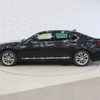 lexus ls 2016 CFJ1725413 image 13