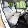 daihatsu move-canbus 2022 CFJ1507204 image 8