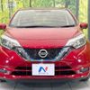 nissan note 2017 -NISSAN--Note DAA-HE12--HE12-023817---NISSAN--Note DAA-HE12--HE12-023817- image 15