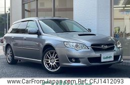 subaru legacy-touring-wagon 2007 -SUBARU--Legacy Wagon CBA-BP5--BP5-152802---SUBARU--Legacy Wagon CBA-BP5--BP5-152802-