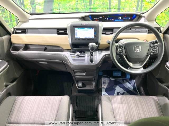 honda freed 2017 -HONDA--Freed DBA-GB5--GB5-1051819---HONDA--Freed DBA-GB5--GB5-1051819- image 2