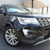 ford explorer 2015 -FORD--Ford Explorer ABA-1FM5K8--1FM5K8F80GGA21648---FORD--Ford Explorer ABA-1FM5K8--1FM5K8F80GGA21648- image 20