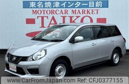 nissan ad-van 2019 -NISSAN--AD Van VY12--265458---NISSAN--AD Van VY12--265458-