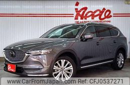 mazda cx-8 2021 quick_quick_KG5P_KG5P-256318