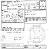 suzuki carry-truck 2020 -SUZUKI--Carry Truck DA16T-555213---SUZUKI--Carry Truck DA16T-555213- image 3