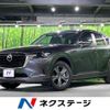 mazda mazda-others 2023 CFJ1821626 image 1