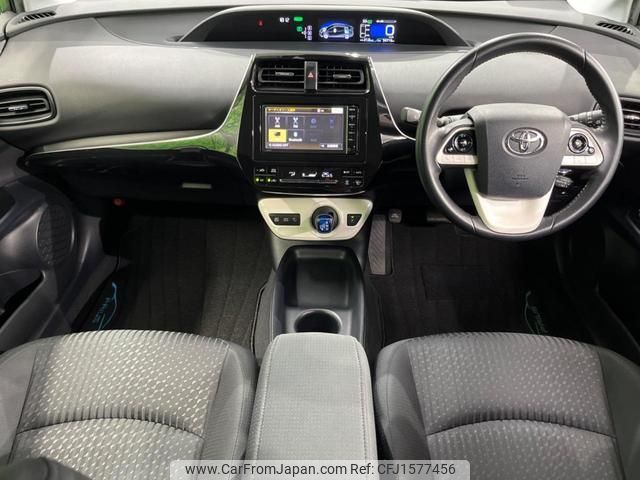 toyota prius 2016 CFJ1577456 image 2