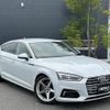 audi a5 2020 -AUDI--Audi A5 DBA-F5CVKL--WAUZZZF51KA057841---AUDI--Audi A5 DBA-F5CVKL--WAUZZZF51KA057841- image 1