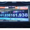 nissan note 2017 -NISSAN--Note HE12--HE12-077169---NISSAN--Note HE12--HE12-077169- image 10