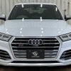 audi sq5 2018 quick_quick_ABA-FYCWGS_WAUZZZFY0K2006349 image 12