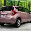 nissan note 2016 CFJ1676302 image 17
