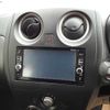 nissan note 2016 -NISSAN--Note E12-513419---NISSAN--Note E12-513419- image 11