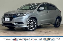 honda vezel 2014 -HONDA--VEZEL DAA-RU3--RU3-1020320---HONDA--VEZEL DAA-RU3--RU3-1020320-