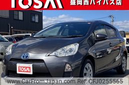 toyota aqua 2013 -TOYOTA--AQUA DAA-NHP10--NHP10-2245973---TOYOTA--AQUA DAA-NHP10--NHP10-2245973-