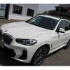 bmw x3 2024 -BMW--BMW X3 3DA-UZ20--WBA16BZ050N288***---BMW--BMW X3 3DA-UZ20--WBA16BZ050N288***- image 14