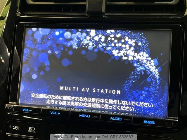 toyota prius 2017 CFJ1832687 image 2