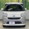 daihatsu move-canbus 2019 CFJ1710955 image 14