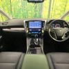 toyota alphard 2019 -TOYOTA--Alphard DBA-AGH30W--AGH30-0281935---TOYOTA--Alphard DBA-AGH30W--AGH30-0281935- image 2