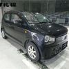 suzuki alto 2015 -SUZUKI--Alto HA36S-214659---SUZUKI--Alto HA36S-214659- image 9