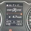 audi a3 2014 -AUDI--Audi A3 DBA-8VCXSL--WAUZZZ8V4E1028514---AUDI--Audi A3 DBA-8VCXSL--WAUZZZ8V4E1028514- image 23