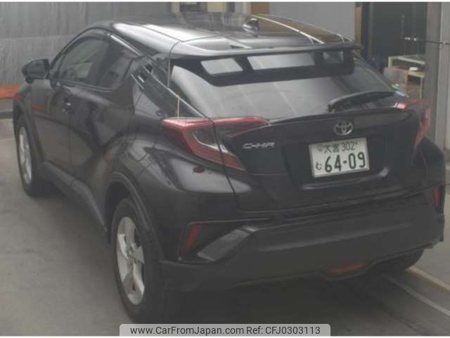 toyota c-hr 2018 -TOYOTA--C-HR DBA-NGX50--NGX50-2028242---TOYOTA--C-HR DBA-NGX50--NGX50-2028242- image 2