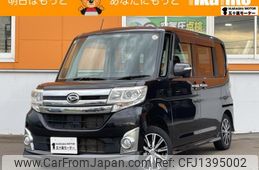 daihatsu tanto 2014 CFJ1395002