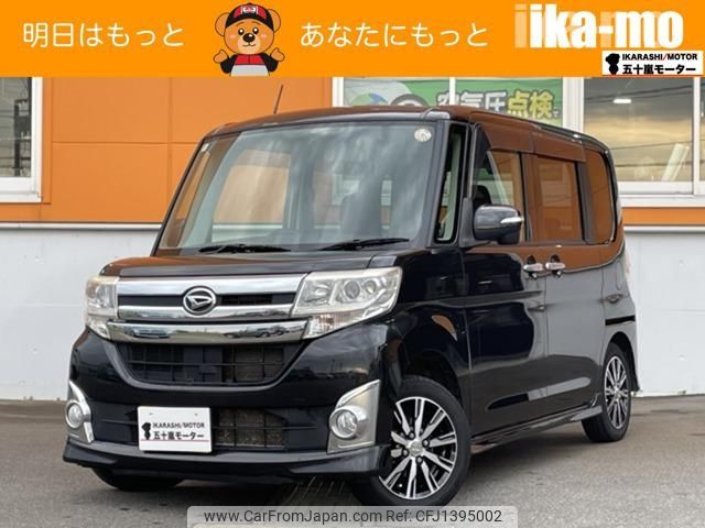 daihatsu tanto 2014 CFJ1395002 image 1