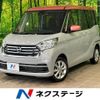 nissan dayz-roox 2018 quick_quick_B21A_B21A-0506082 image 1