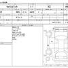 suzuki carry-truck 2004 CFJ0650028 image 3