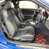 subaru brz 2017 -SUBARU--BRZ DBA-ZC6--ZC6-026625---SUBARU--BRZ DBA-ZC6--ZC6-026625- image 10