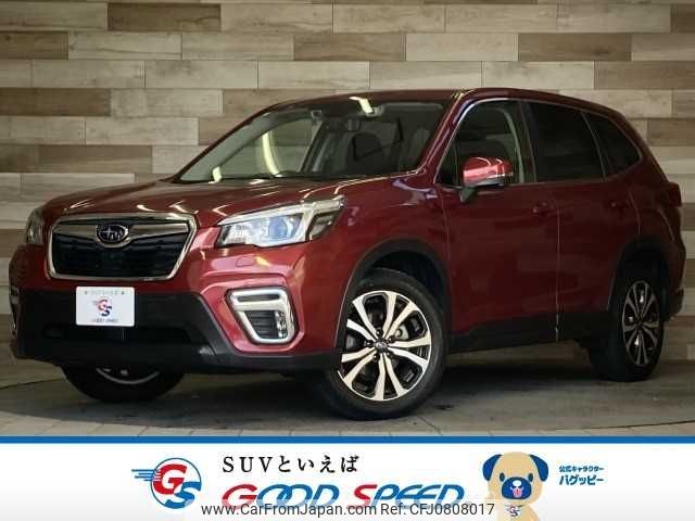 subaru forester 2018 -SUBARU--Forester 5BA-SK9--SK9-002430---SUBARU--Forester 5BA-SK9--SK9-002430- image 1