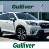 subaru forester 2019 -SUBARU--Forester 5BA-SK9--SK9-020905---SUBARU--Forester 5BA-SK9--SK9-020905- image 1