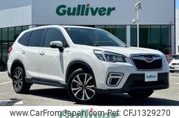 subaru forester 2019 -SUBARU--Forester 5BA-SK9--SK9-020905---SUBARU--Forester 5BA-SK9--SK9-020905-