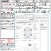 daihatsu mira-e-s 2012 quick_quick_LA300S_LA300S-1091117 image 21