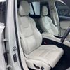 volvo xc90 2021 quick_quick_5AA-LB420TXCMA_YV1LF06MCN1784551 image 5