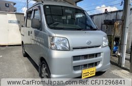 daihatsu hijet-van 2006 CFJ1296841