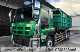 Used Isuzu Giga 2011 For Sale | CAR FROM JAPAN