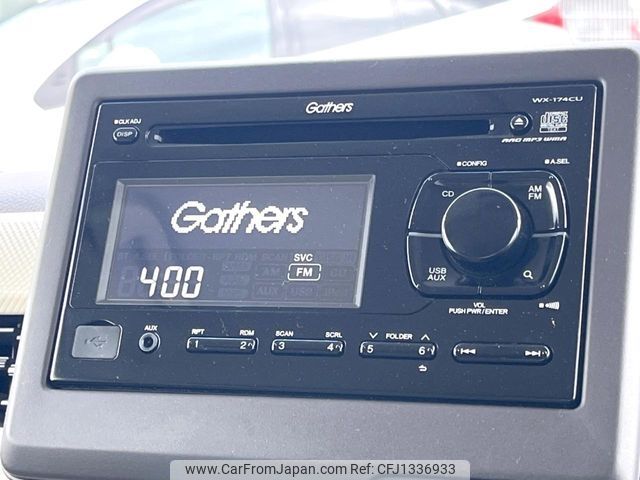 honda n-box 2020 -HONDA--N BOX 6BA-JF3--JF3-1548841---HONDA--N BOX 6BA-JF3--JF3-1548841- image 2