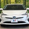 toyota prius 2016 -TOYOTA--Prius DAA-ZVW50--ZVW50-6015563---TOYOTA--Prius DAA-ZVW50--ZVW50-6015563- image 15