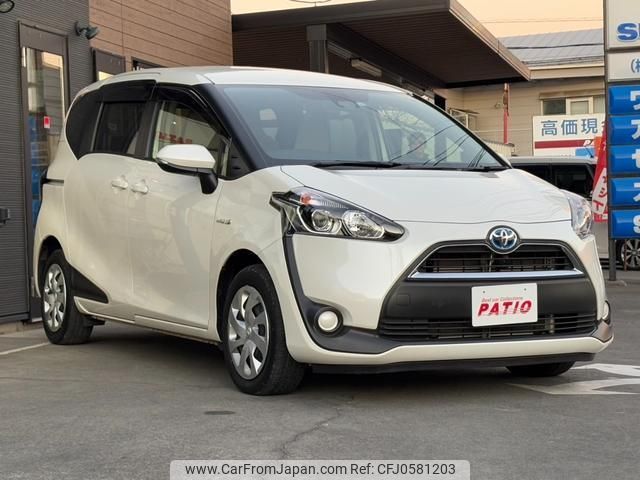 toyota sienta 2017 quick_quick_NHP170G_NHP170G-7109091 image 2