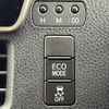 toyota esquire 2019 -TOYOTA--Esquire DBA-ZRR80G--ZRR80-0493066---TOYOTA--Esquire DBA-ZRR80G--ZRR80-0493066- image 24