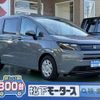 honda freed 2024 GOO_JP_700060017330250107013 image 1