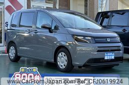 honda freed 2024 GOO_JP_700060017330250107013